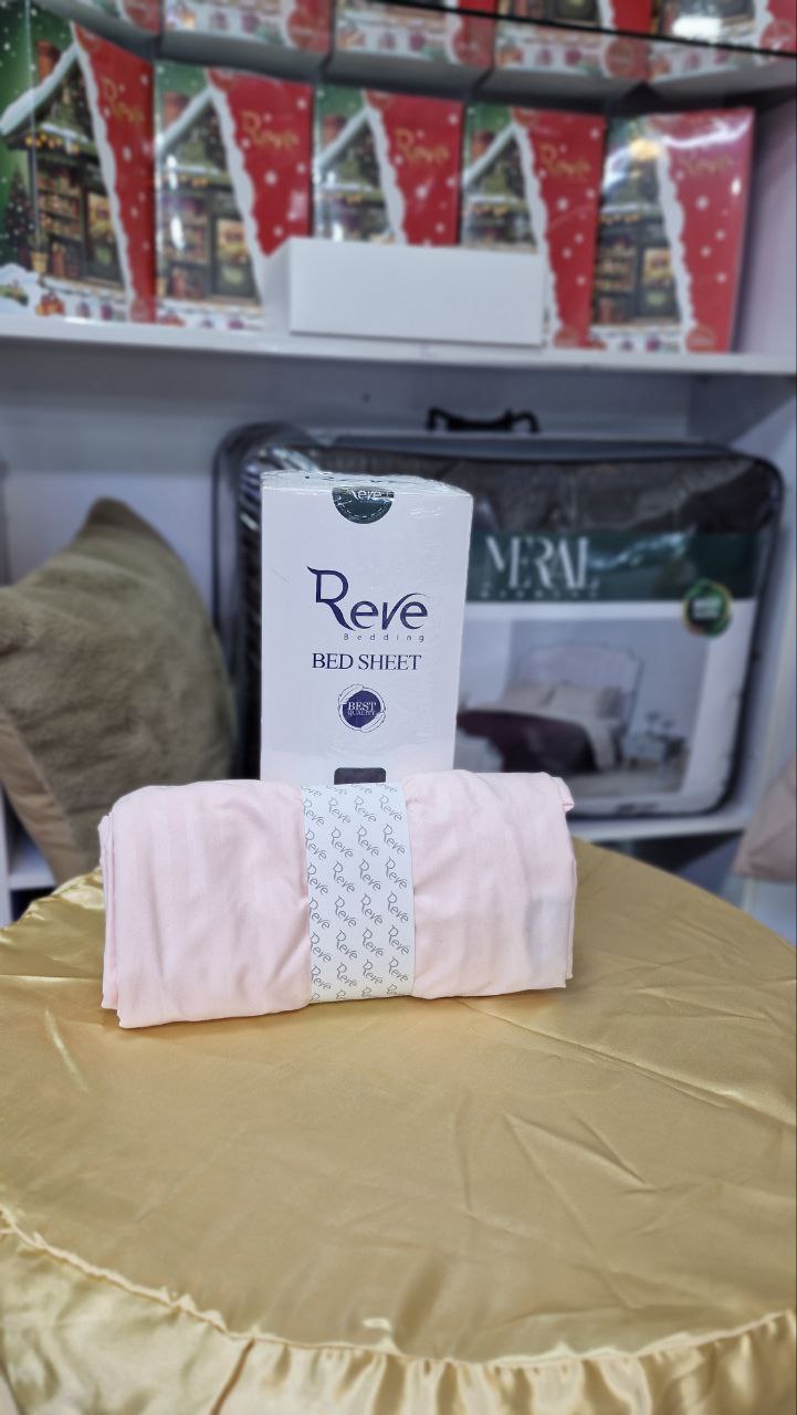 ملحفه کشدار reve همراه با روبالشی طرح هتلی