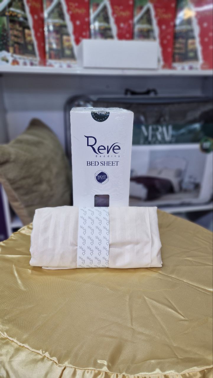 ملحفه کشدار reve همراه با روبالشی طرح هتلی
