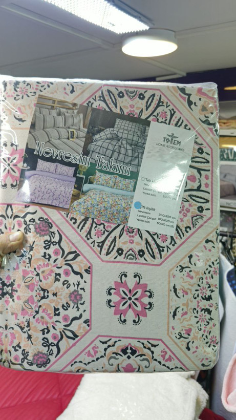 سرویس روتختی ترک
